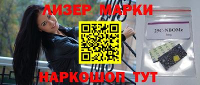 ALPHA PVP Коммунар