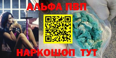 mix Моздок