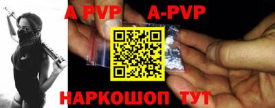 дистиллят марихуана Комсомольск-на-Амуре