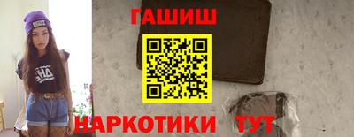 ALPHA PVP Коммунар