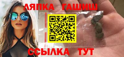 кокаин премиум Балашиха