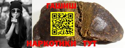 дистиллят марихуана Комсомольск-на-Амуре