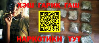 скорость mdpv Балаково