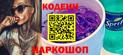 меф Конаково