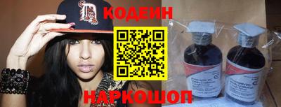 дистиллят марихуана Комсомольск-на-Амуре