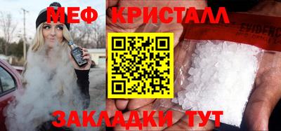 ALPHA PVP Коммунар