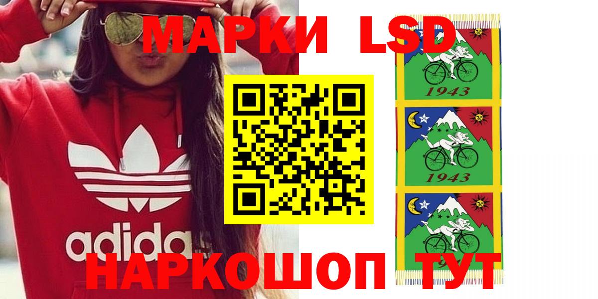 Лсд 25 экстази  Моршанск  Лсд 25 экстази ecstasy 