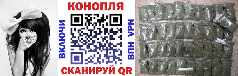 кракен ONION  продажа наркотиков  дарк нет телеграм  МАРИХУАНА LSD WEED  Моршанск 